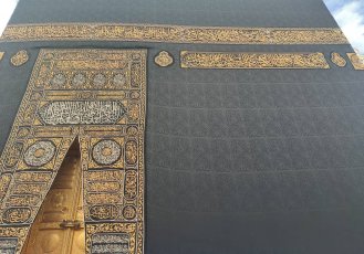 2025-2026 Umre Turları